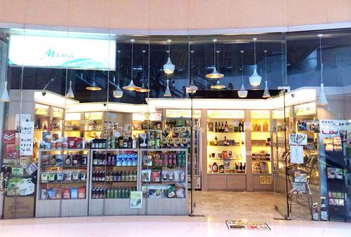 1 at Manna Organic Station - Tin Shui Wai in New Territories