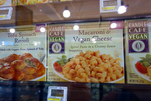 Whole Foods Market at Whole Foods Market in The Woodlands