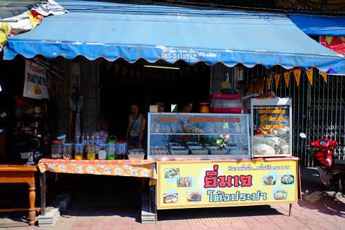 Front of the restaurant at Veg Restaurant - Maenam Khwae in Kanchanaburi