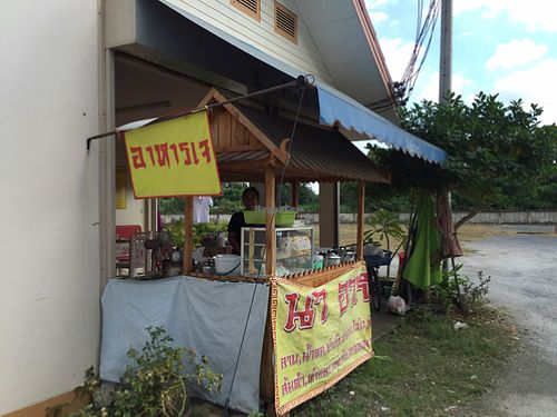 Na at Vegetarian Food - Maenamkwai Rd in Kanchanaburi