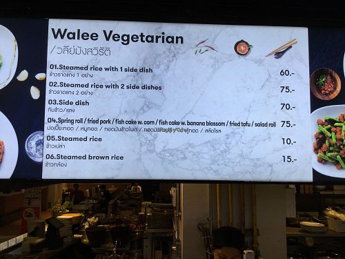 menu at Walee Vegetarian - Emporium Bldg in Bangkok