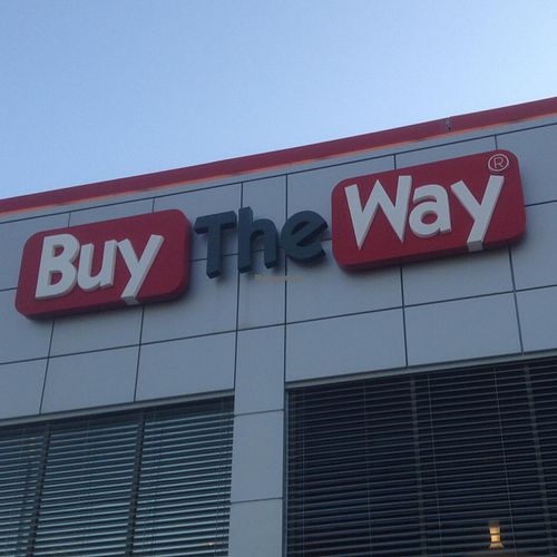 Sign at Buy The Way - Ra'anana in Raanana