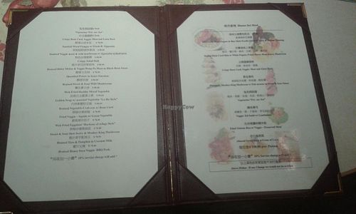 Menu at Joyous Vegetarian in Kowloon