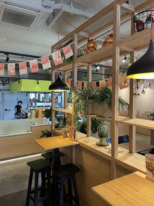   at Eazie - Stationsweg in Leiden