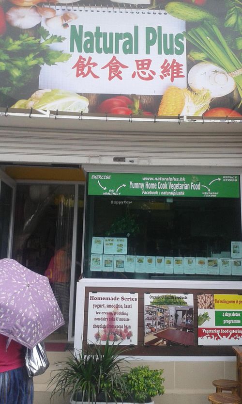 Shop front at Natural Plus in Outlying Islands