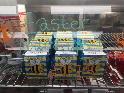 Wagon wheels  at VBites - Holland & Barrett in Chester