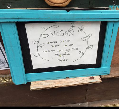 vegan at Cori in Tokyo