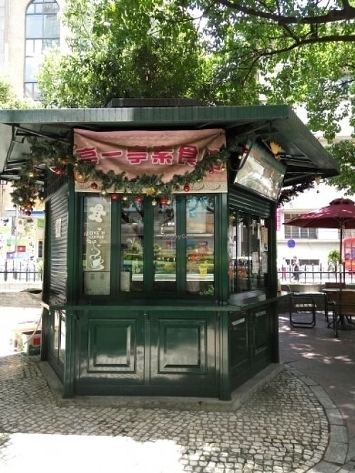 Vegetarian at Ting Ting Cafe in Macau