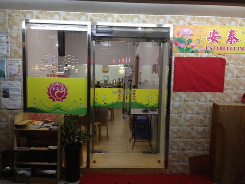 Outside at Thai Vegan 安泰來泰式素食 in Macau