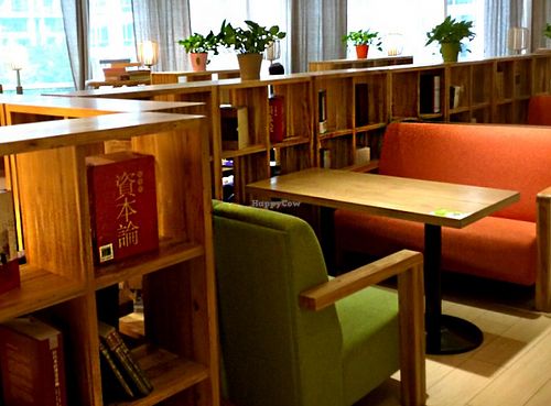 Reading room / cafe  at Belencre Vegan Restaurant in Beijing