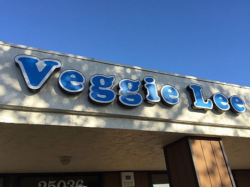 Veggie Lee in Hayward at Veggie Lee in Hayward