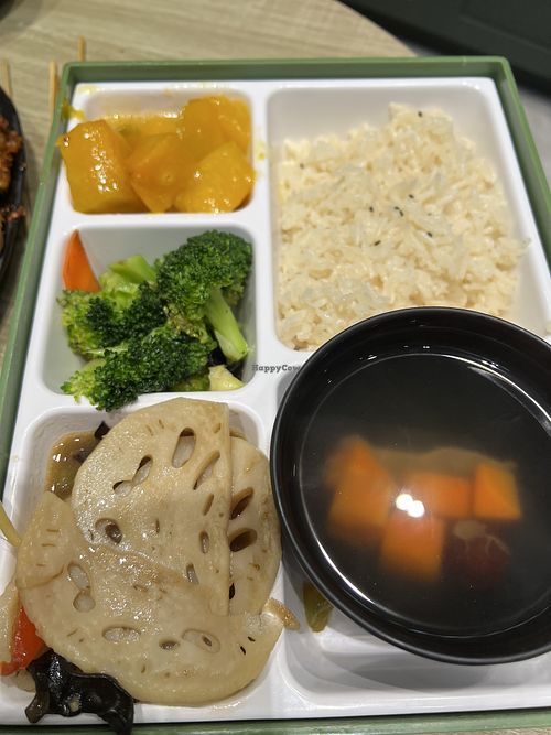 Bento set- super clean   at Greendot 绿一点 - Westgate in West Singapore