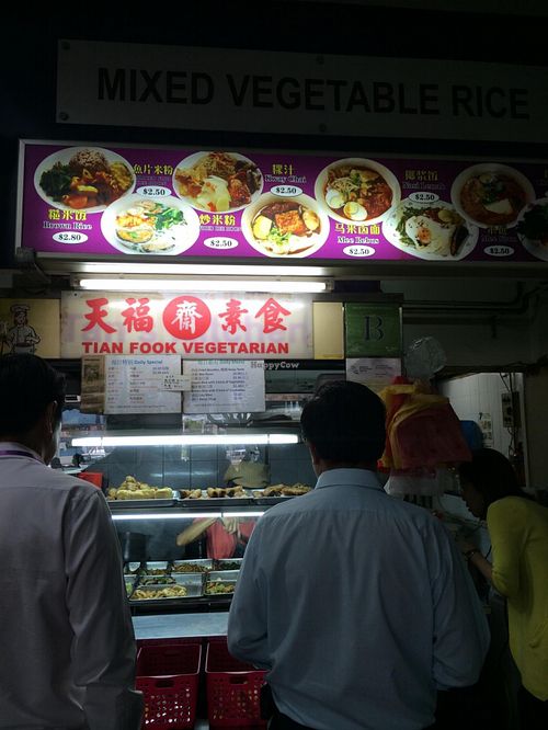 stall front at Tian Fook Vegetarian 天福素食 in Central Singapore