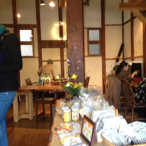  at Sora Iro Maga Tama in Nagoya