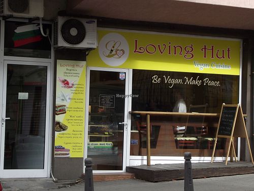Look from outside at Loving Hut in Sofia