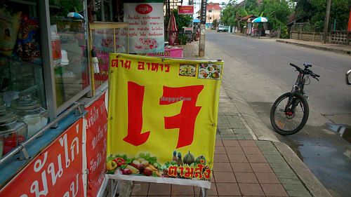 Tai Food  at Tai Food in Chiang Rai