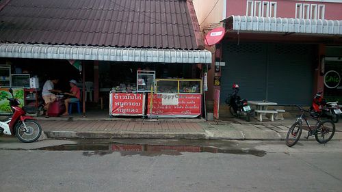 Tai Food Front at Tai Food in Chiang Rai