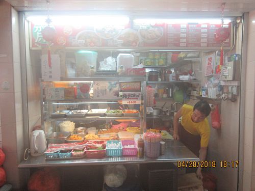 undefined at Wang Jiao Vegetarian 旺角斋素食 in Central Singapore