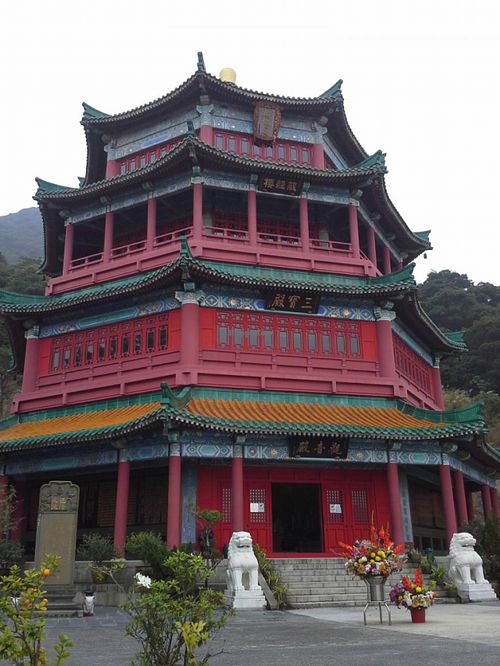 1 at Kwun Yam Temple in Outlying Islands