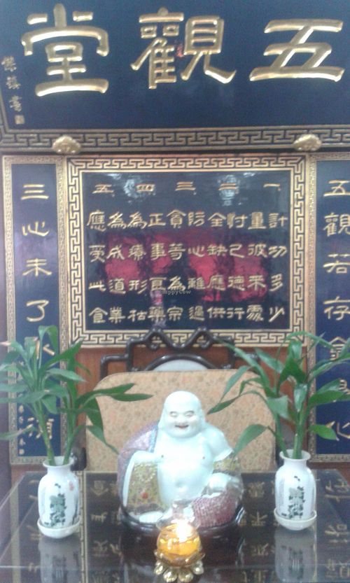 7 at Kwun Yam Temple in Outlying Islands