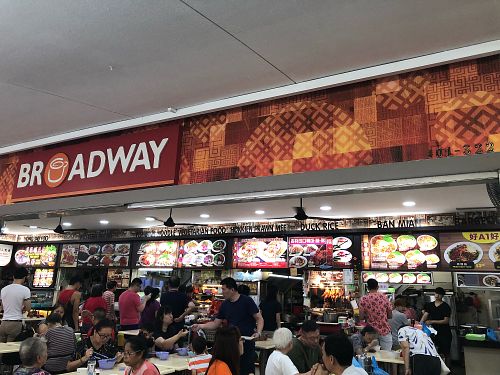 Broadway  at Ben Yuan Vegetarian in West Singapore