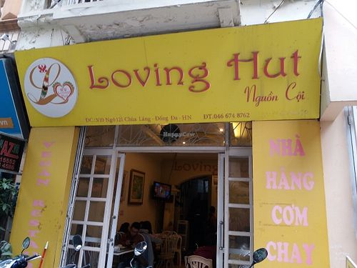 Entrance at Loving Hut - Chua Lang in Hanoi