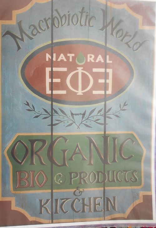 Natural Efe Macrobiotic  at Natural Efe Macrobiotic World in Phuket