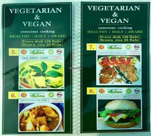 Baan Jai Dee 1 at Baan Jai Dee in Koh Phangan