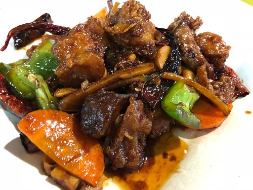 Gong Bao Monkey Head Mushrooms at Choo Zai Zhai 自在斋 - Circuit Rd in Central Singapore