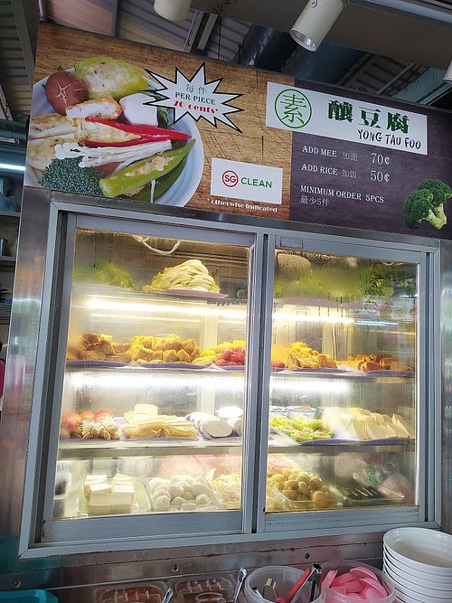 Good choices of Yong Tau Foo at Choo Zai Zhai 自在斋 - Circuit Rd in Central Singapore