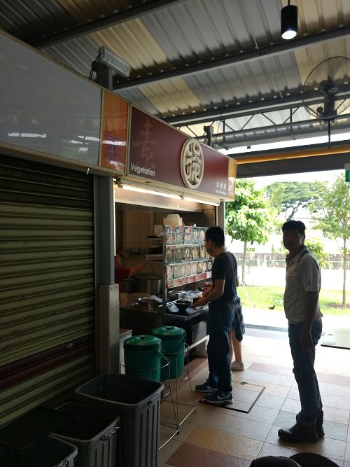 Yep at Su Shi Jia Xiang Wei 素食家乡味 in Central Singapore