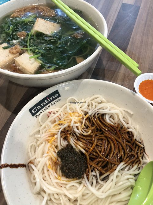 U mian dry at Xuan Miao Veggie Food 炫妙 - PLQ Mall in Central Singapore
