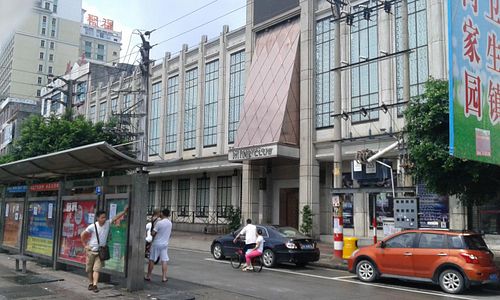  Area around 新聚福站下车 #1 at Heshan Vegetarian in Zengcheng