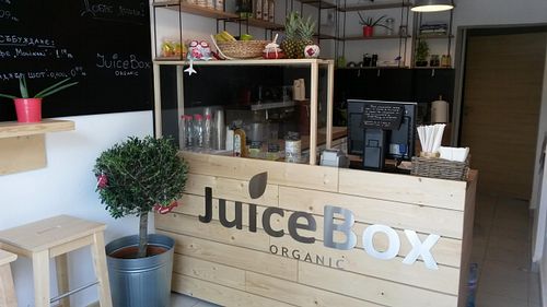 Vis-a-vis Banya Bashi Mosque, close to the Chinese shop for everything. at JuiceBox in Sofia