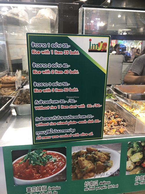 Options (end of 2019) at Im Jai - Veg Food Stall in Chiang Mai