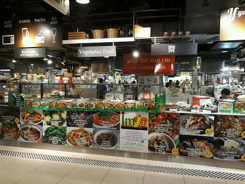 In the mall at Im Jai - Veg Food Stall in Chiang Mai