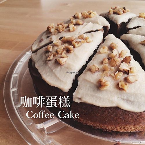 Vegetarian Cake at Fortunate Coffee Malaysia at LN Fortunate Coffee - Duta North in Kuala Lumpur