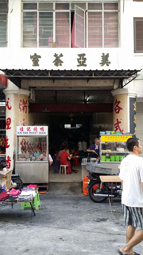 Shop at Sen Ji Mei Wei Vegetarian - Wan Tan Mee - Jelutong in Penang