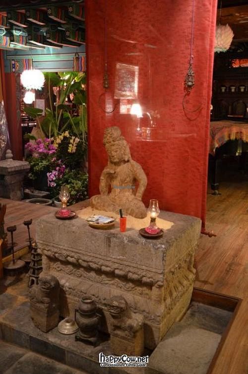  at SanChon Korean Temple Cooking - 산촌 사찰음식전문점 in Seoul