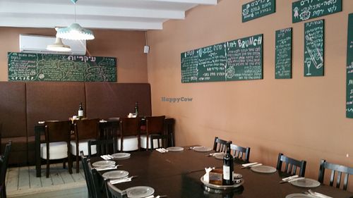 Inside at Ugata Bakery in Kibbutz Kineret
