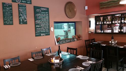 Inside at Ugata Bakery in Kibbutz Kineret