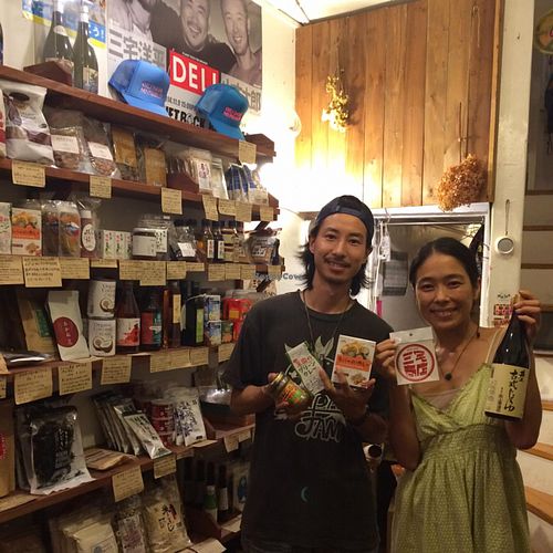 The owners at Miyake Shoten in Okinawa