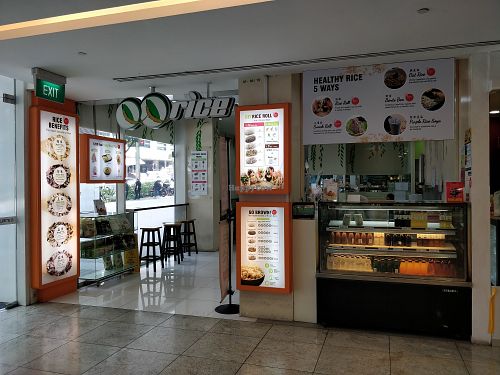 Stall front at QQ Rice - Royal Square in Central Singapore
