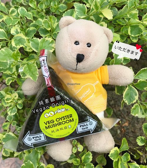 Vegan Onigiri $1.90 at QQ Rice - Woodlands MRT in North Singapore