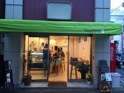 VegFru & Fit Fathers at Vegfru in Tokyo