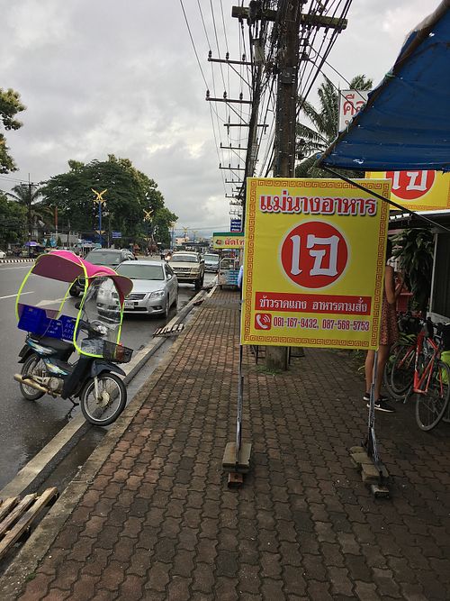 out front at Moonya in Mae Sai