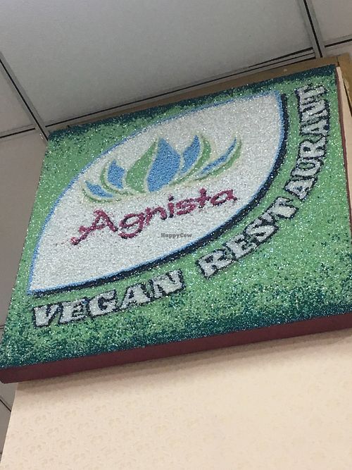 Logo at Vitos Vegan - Витос веган in Ulaanbaatar