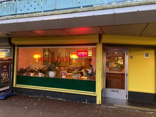 Outside (fun fact: next to a butcher) at De Oude Plek in Rotterdam