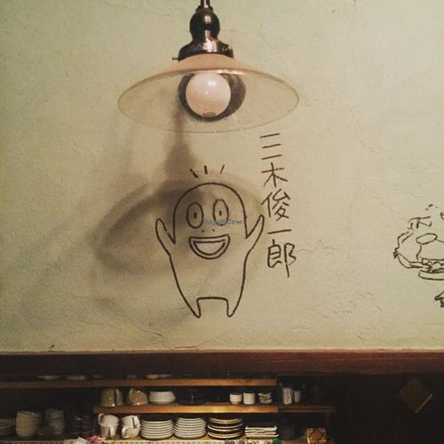  at Cafe Cob in Komono