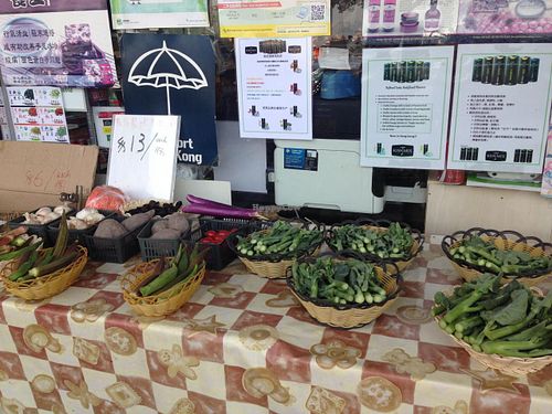 2 at Organic Warehouse Limited in New Territories